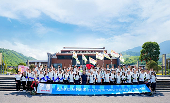 光启征程·砺行同辉|南宫NG28光电研究院管理干部赴吉安武功山召开领导力淬炼之旅