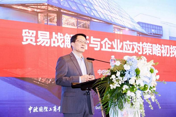 聚焦关税博弈下的商战突围，第9期武汉民营企业大讲堂开讲！
