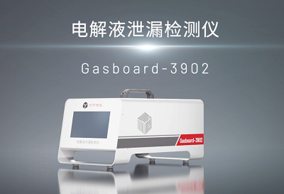 无惧DMC微漏 守护安全