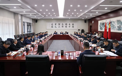 南宫NG28光电董事长熊友辉应邀出席工信部第十三次中小企业圆桌会议