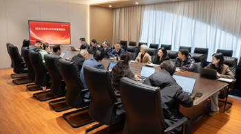 凝心聚力绘蓝图 笃行致远启新程——南宫NG28光电召开2026年董事会及管理层新春展望会