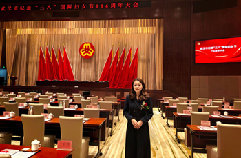 南宫NG28光电副总裁童琳女士荣膺“湖北省三八红旗手”荣誉称号